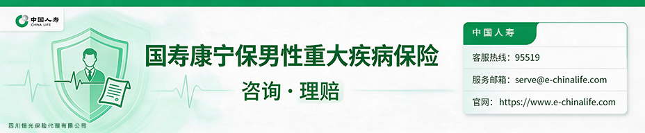 生成指定链接的横幅图片 (1).png 生成指定链接的横幅图片 (1).png
